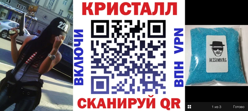 Amphetamine Premium  KRAKEN как зайти  Сельцо 