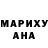 MDMA молли Arturas Salivonas