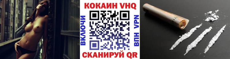 Cocaine Колумбийский блэк спрут вход Сельцо площадка телеграм даркнет сайт