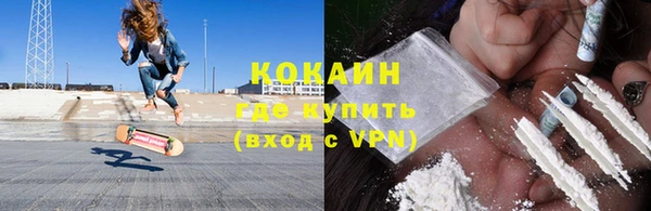 таблы Касимов