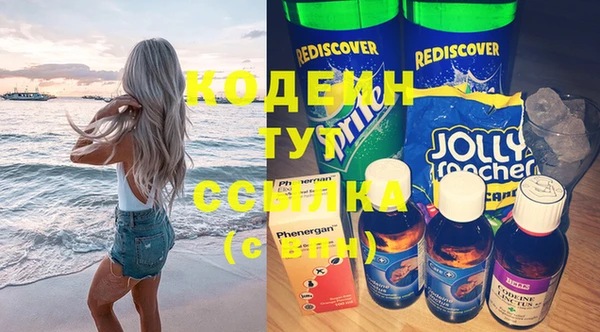 таблы Касимов