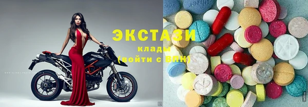 кокаин перу Карталы