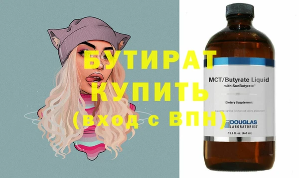 кокаин перу Карталы