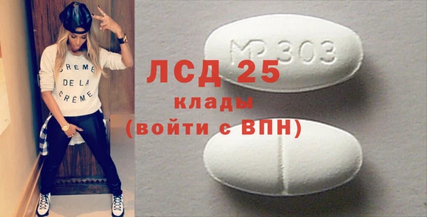 СК Карпинск