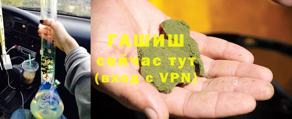 таблы Касимов