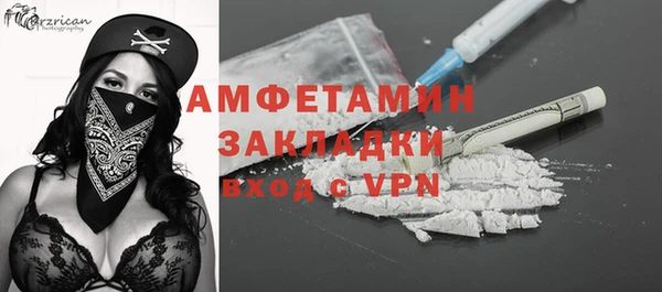 таблы Касимов