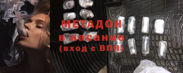 СК Карпинск