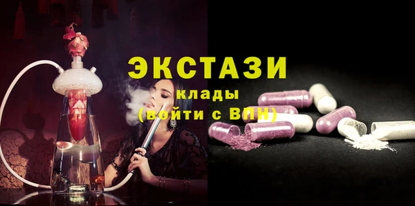 кокаин перу Карталы