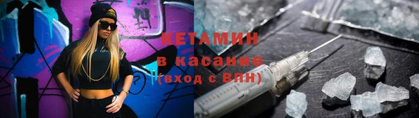 СК Карпинск