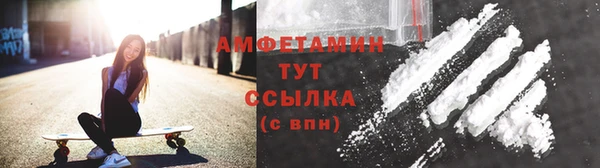 таблы Касимов