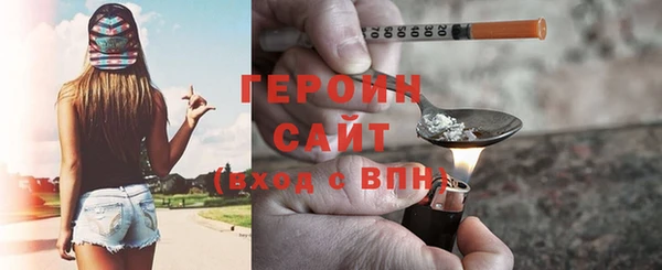 кокаин перу Карталы
