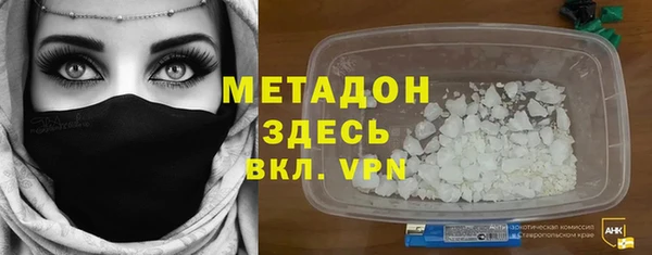 кокаин перу Карталы