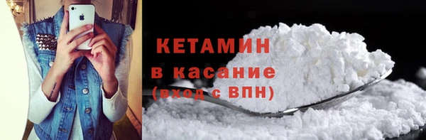 таблы Касимов