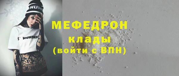 СК Карпинск