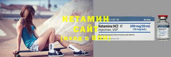 кокаин перу Карталы