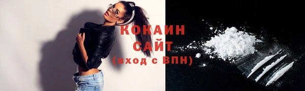 таблы Касимов