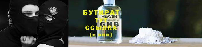 кокаин перу Карталы