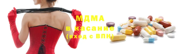 кокаин перу Карталы