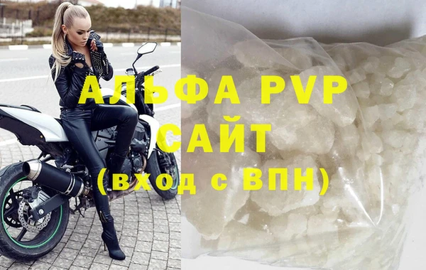 таблы Касимов