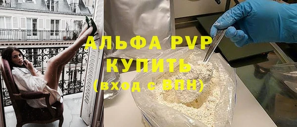 СК Карпинск