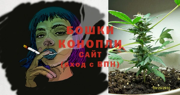 кокаин перу Карталы