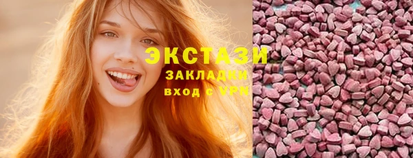 кокаин перу Карталы