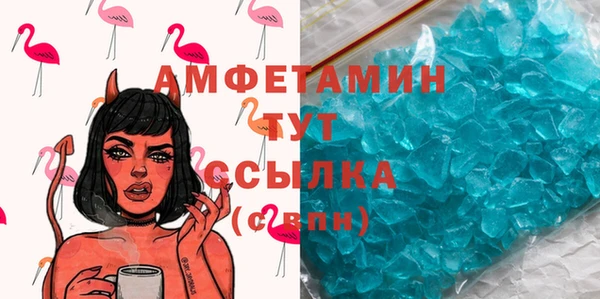 СК Карпинск