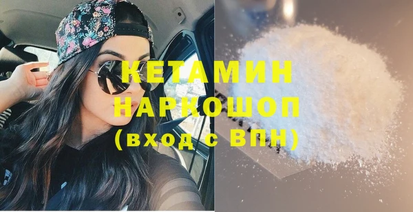 СК Карпинск