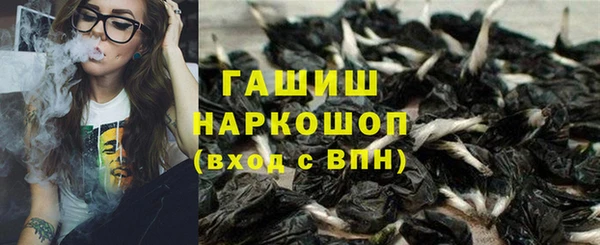 кокаин перу Карталы