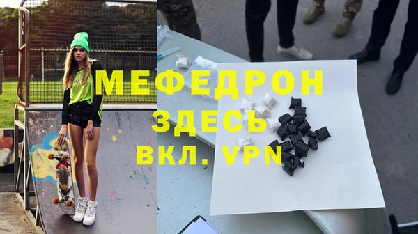 таблы Касимов