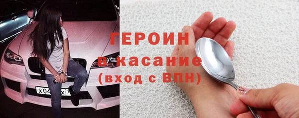 таблы Касимов