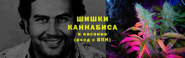 кокаин перу Карталы