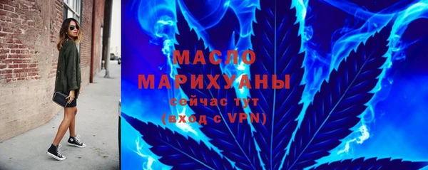 таблы Касимов