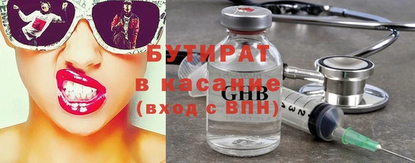 таблы Касимов