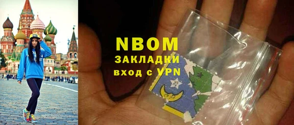 таблы Касимов