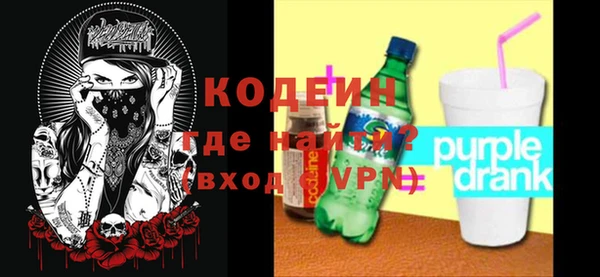 кокаин перу Карталы
