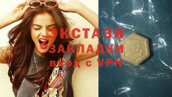 СК Карпинск