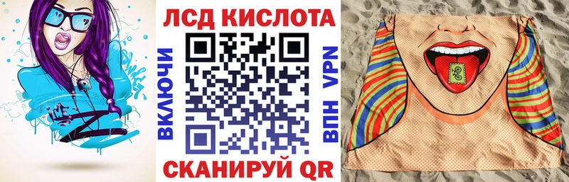 Марки N-bome 1500мкг darknet телеграм Сельцо